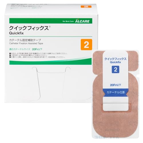 Amazon.co.jp: アルケア クイックフィックス 2号 19392 カテーテル固定