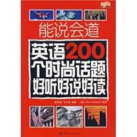 200 fashionable topic in English to say nice easy to read 7802183219 Book Cover