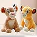 Secret Castle Lion Plush Baby Lion Toy Lifelike Animal Stuffed for Kids, Family Christmas Gifts - 28 cm Height with Embroidered Details (Yellow)