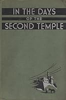In The Days of The Second Temple B000LCIFUO Book Cover