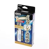 カーメイト 洗車用品 ガラスコーティング ガラスくもり止め エクスクリア 50ml C89