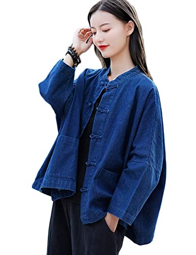 LUZU JUNU Women's Oversized Denim Jacket Casual Long Sleeve Classic Frog Buttons Loose Jean Jacket Coat