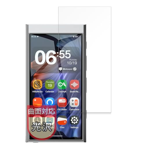 MotoMoto �t�B���� HiBy Music HiBy Digital M300 �p �ی�t�B���� �ȖʑΉ� ���ȏC���ޗ� �������Ŕ����� ���{��