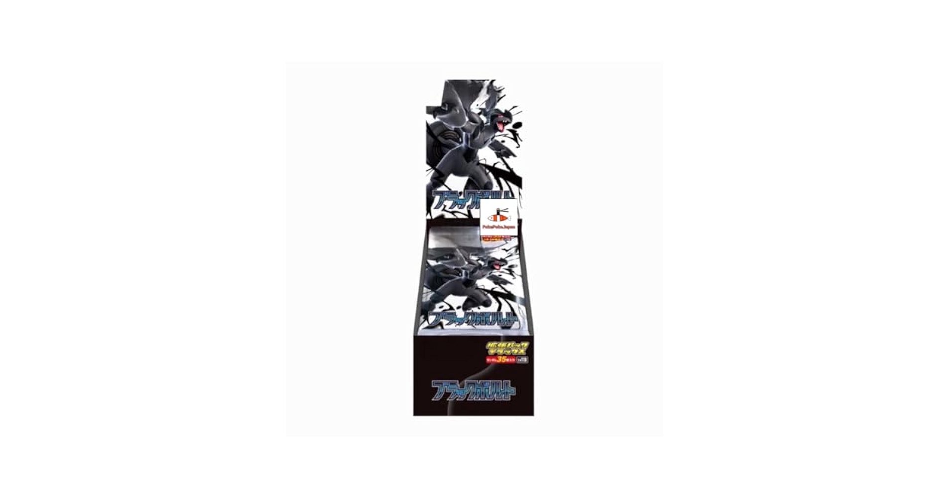 Pokemon Black Volt　1box分20packs Ideal808 Inc. - Pokemon - ZSV10.5: Black Bolt