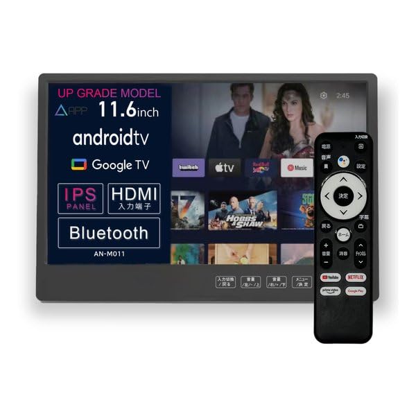 ⭐︎クボさん専用⭐︎ KEIYO 【ヘッドレストリアモニター 】AN-M010 Amazon.co.jp: KEIYO 【ヘッドレストリアモニター】 (単品AN-M011