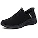 Produktbild Skechers Herren Ultra Flex 3.0 Smooth Step sneakers,sports shoes, Black Knit Trim, 45.5 EU