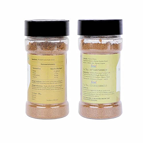 Image of Malikaz' The Royale Taste Cumin | Jeera Powder Jar, 2 x 90 g