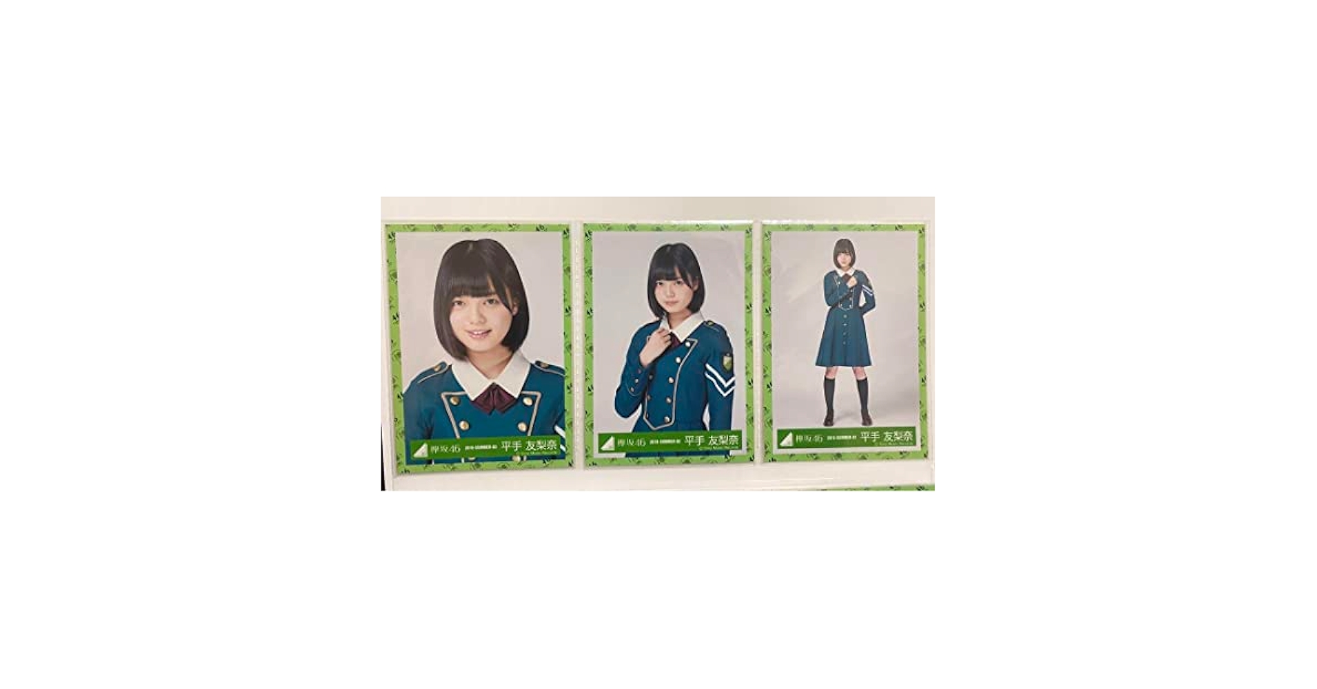 欅坂46 平手友梨奈　ポストカード　初期　1枚　サイマジョ 欅坂46 平手友梨奈 ポストカード 初期 1枚 サイマジョ