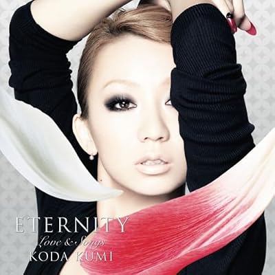Megumi No Hito / Wine-Red No Kokoro