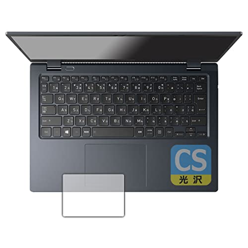 PDAH[ dynabook G9/V, G8/U, G6/U, GZ/HV, GZ/HUΉ Crystal Shield ی tB [NbNpbhp] 3  {