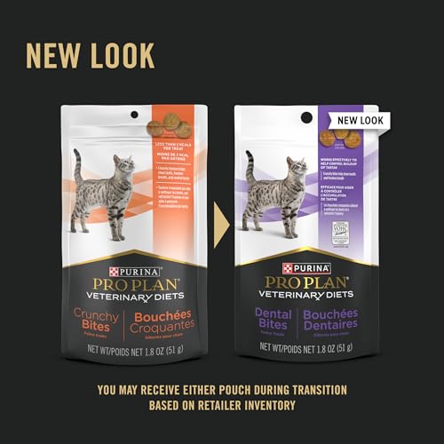 Purina 00038100183750 Pro Plan Veterinary Diets Crunchy Bites Cat Treats thumb #1
