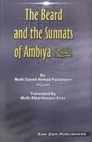 The Beard and the Sunnats of Ambiya 969886363X Book Cover