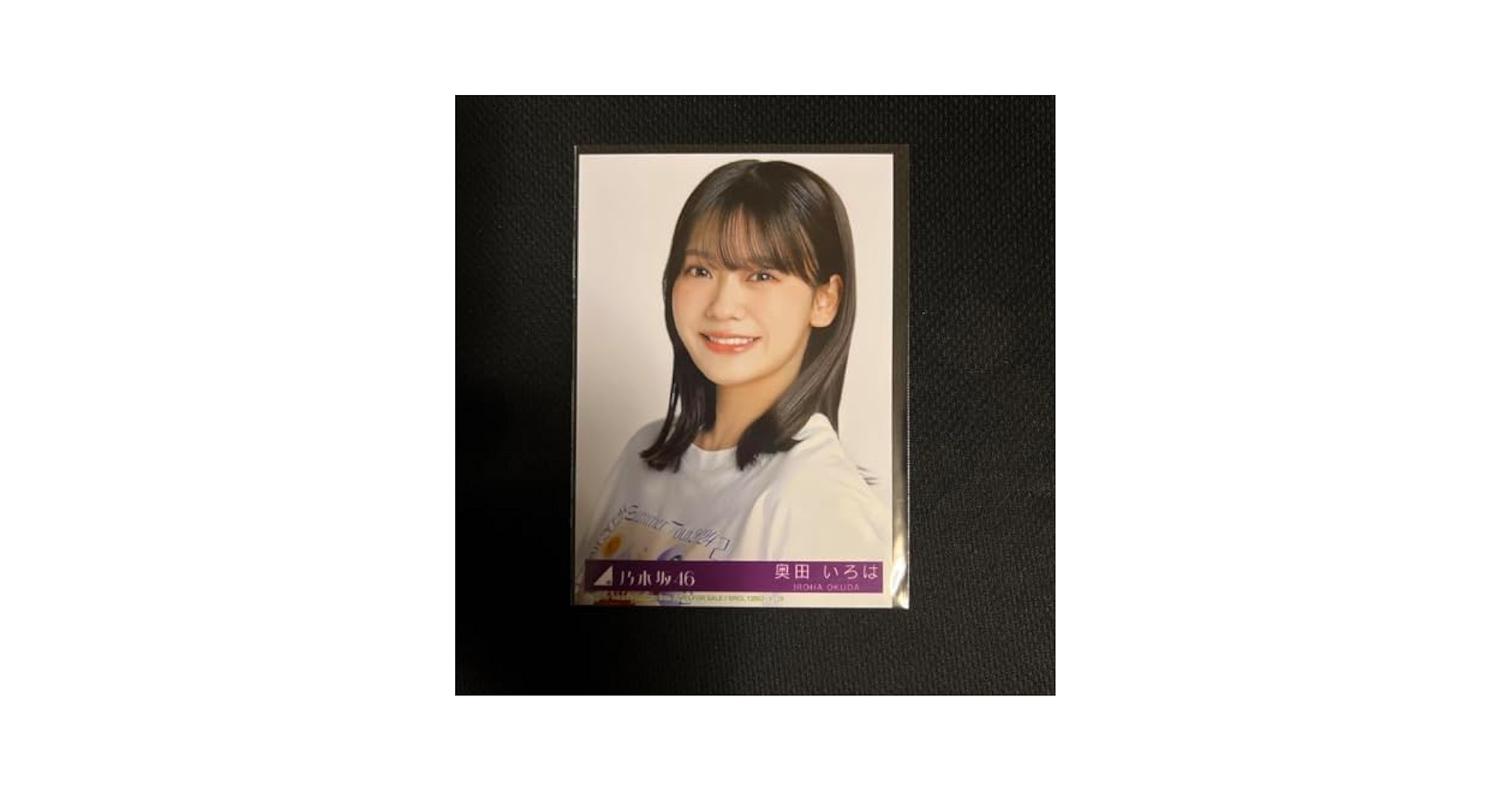 Amazon.co.jp: 乃木坂46 36thシングル チートデイ 生写真 P