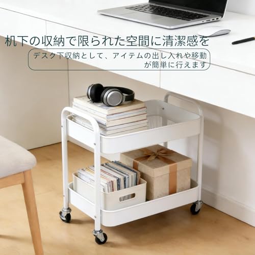 MoriNote ワゴンキャスター付き 2段 収納ラック キッチン デスク下 洗面所 収納 白 冷蔵庫脇のペットボトル 30奥行x45幅x41高さcm 移動式 すきま 頑丈 ローリングカート [3]