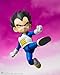 TAMASHII NATIONS - Dragon Ball DAIMA - Vegeta (Mini) -DAIMA- S.H.Figuarts Action Figure