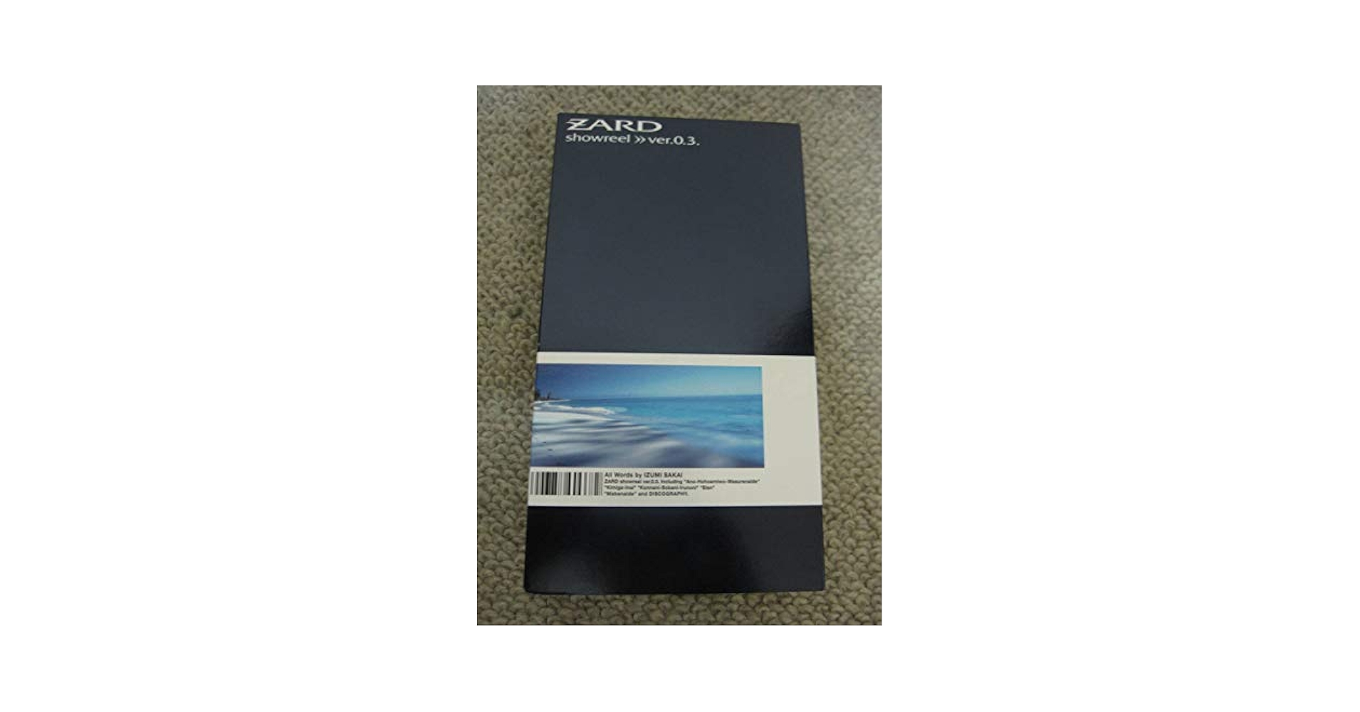Amazon.co.jp: ZARD 坂井泉水 VHSビデオテープ ZARD showreel
