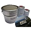 Lackpoint 2 Liter Set 2K Automotive Verf Ral 9005 Diepe Zwarte Steen Geen Duidelijke Vernis