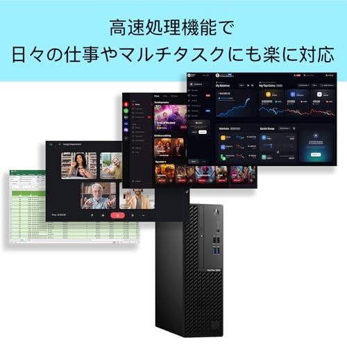 undefined デル デスクトップパソコン OptiPlex 3080SFF、第10世代Core i5-10500 デスクトップpc メモリ32GB SSD512GB、中古 パソコン デスクトップ Win11 Pro Office 搭載、高性能Desktop pc 4K対応、DVD (整備済み品) の商品画像 3