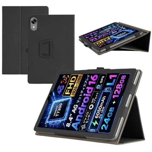 For NAUIX N803S / BekoQurd M8 �P�[�X 8.4�C���` �^�u���b�g �J�o�[ RUIXH PU�f�� �����h�~ ����~�� ���h�~ �ی�J�o�[ �y�� �Ń|�[�^�u�� �����u���P�b�g�@�\ �y���X���b�g�f�U�C�� �^�u���b�g �ی�P�[�X�i�u���b