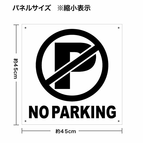 USA コンパクトカー　パーキング看板 USA コンパクトカー パーキング看板 USA コンパクトカー