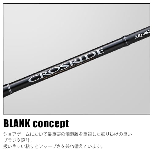 クロスライド1G XR1-1002M/LSJ ショアジギングロッド 51CIa7D41rL._UF1000,1000_QL80_.jpg