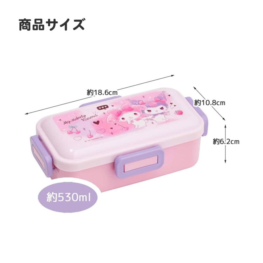 Amazon | ジブリ 弁当箱 1段 ランチボックス 食洗機 レンジ対応