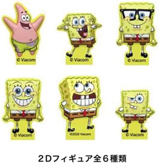 Amazon | 【3個セット】スポンジボブ チョコエッグ 3個入ChattyShop 