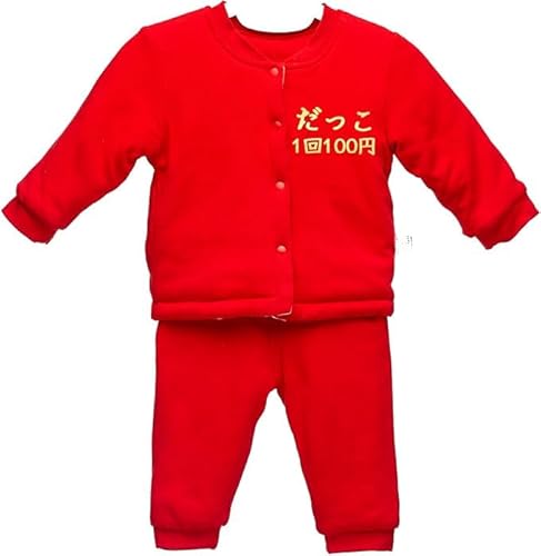 [mocrcrel] 1100  p[X 냍p[X vg xr[ Ԃ V xr[ oYj   Ԃ xr[ tHf,Ȃ,,C15xɓKĂ܂ (66cm, bh)