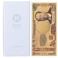 Amazon.co.jp: お札専用 貯金箱 折らない 札 10億円 ゴールド