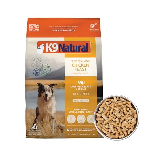 K9 Natural Chicken Freeze Dried Dog Food, High-Meat Natural Complete Meal or Meal Toppers for Dogs, Cage-Free Chicken from New Zealand, Grain-Free, GMO-Free, Complete & Balanced Nutrition, 4lb