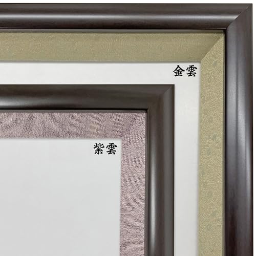 特大バリの風景画 ライステラス 油彩画 キャンバスサイン入り 148×88cm