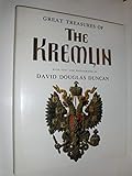 Great treasures of the Kremlin