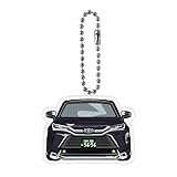 [ネクサスジャパン] 事業用 緑ナンバー アクリルキーホルダー ハリアー80系 モデリスタ Aタイプ プレシャスブラックパール