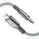 Basesailor iPhone 16 16e 15 Aux Kabel,USB C Aux Kabel 1.2M,Typ C zu 3.5mm Stecker Klinke Audio Adapter für Apple 15 Pro Max,Samsung Galaxy S25 S24 S23 Plus Ultra A55 A54,Tab S9 S10,iPad 10 Pro Air 4 5