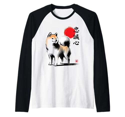Japanese Art Sumi-e Shiba Inu Dog Japan Sun Kanji Loyalty Raglan Baseball Tee