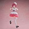 Banpresto - Oshi no Ko - Kana Arima (POP en 2 ver.), Figura 8