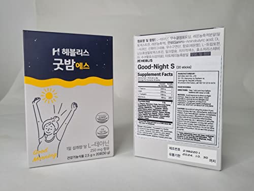 (20 Days) Heblis Good-Night S 20 Sticks, Stress Relief Supplement, Sleep Supplement, Gaba, L-Theanine, Magnesium, Plant Based Amino-Acid #TOP4