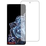 PDA工房 OnePlus Open 対応 PerfectShield 保護 フィルム [サブ画面用] 反射低減 防指紋 日本製