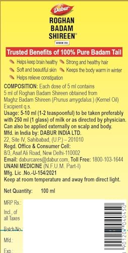 Dabur Roghan Badam Shireen - 100 ml | 100% Pure Sweet Badam Oil | Rich in Vitamin-E | For Healthy Hair & Skin | Sharpens Brain | Improves Digestion | Extracted From Almonds