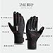 keynoyin Winter Men's Outdoor Cycling Gloves, Touch Screen Windproof and Warm Sports Anti-Splash ski Gloves - Black - XL