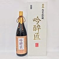 秀鳳 純米大吟醸 吟酔匠 三年氷温大古酒 1800ml