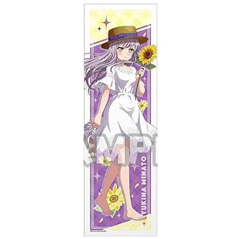 バンドリ　非売品　ポスター Amazon.co.jp: BanG Dream! バンドリ！ ロゼリア 湊友希那 布
