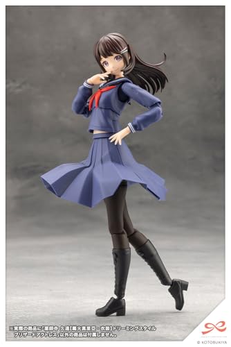 Kotobukiya Kuon Yakushiji Figure Modelo Kit miniatura 6