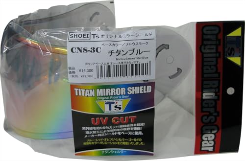 Amazon | T's ミラーシールド SHOEI CNS-3C PINLOCK メロースモーク