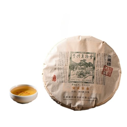 Thé Cru Pu'erh Laoman'e Yunnan d'Exception | Galette Antique 4 Étoiles 357g