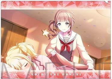 Amazon.co.jp: 望月穂波 クリアファイル vol.4 ① プロジェクトセカイ