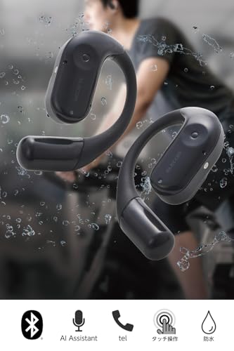 エレコム オープンイヤー イヤホン Bluetooth 5.4 ワイヤレス ヘッドホン 耳を塞がない 耳掛け式 マイク内蔵 最大7時間再生 IPX5の防水設計 タッチセンサー コスモブラック LBT-OWS02ECCBK