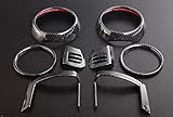 UNICUS Dash Air Vent Cover Trims Carbon Effect 8X Compatible with MINI Cooper F55 F56 F57