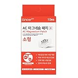 【snow2plus公式】ACマグネシウム ニキビニードルパッチ (小型（12mm）10枚入)