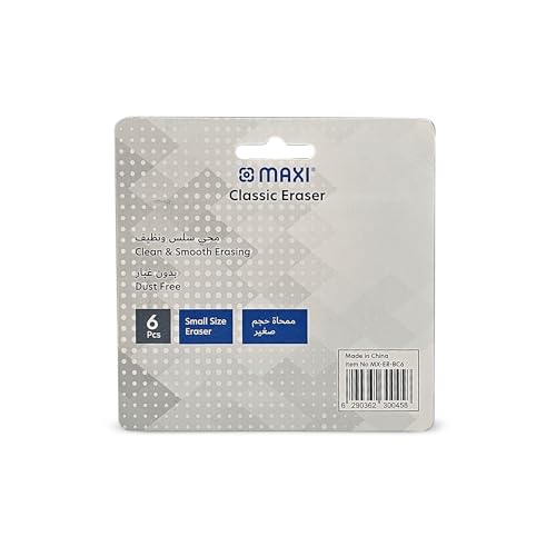 ماكسي ممحاة كلاسيكية خالية من الغبار متوسطة الحجم [عبوة من 6 قطع بليستر] لمسح الأداء للمدرسة والمكتب والمنزل